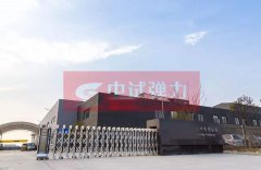 祝贺江苏省无锡市某汽车配件有限公司订购弹簧疲劳试验机