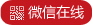 关注我们
