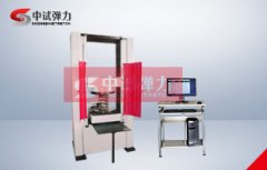 瑞雪兆丰年!悬架簧疲劳试验机怎么保养和维护？