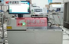  中试弹簧扭转疲劳试验机概述