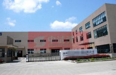 浙江省温州某集团有限公司在我司成功订购弹簧压力试验机