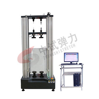 微机控制双工位拉压试验机