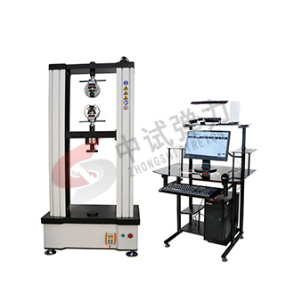 微机控制电子万能试验机 万能材料试验机 万能机