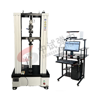 橡胶拉压试验机（配大变形引伸计） 橡胶专用检测设备