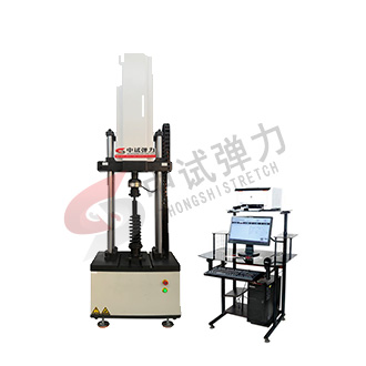 减震弹簧疲劳试验机  机车减震弹簧试验机